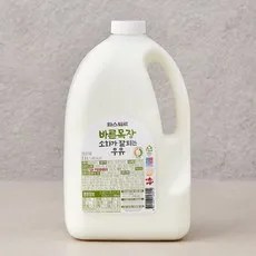 파스퇴르 바른목장 소화가 잘되는 우유, 2.3L