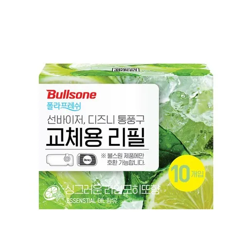 불스원 폴라프레쉬 선바이저 차량용방향제 리필