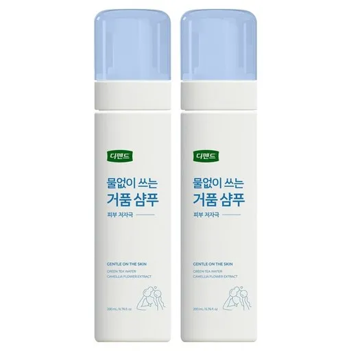 200ml ×