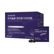 모어네이처 이지슬림 순수 100% 잔티젠 수면 다이어트 2주분 체지방 복부지방 내장지방 감소 탄수화물 컷팅 보조제, 14회분, 1박스