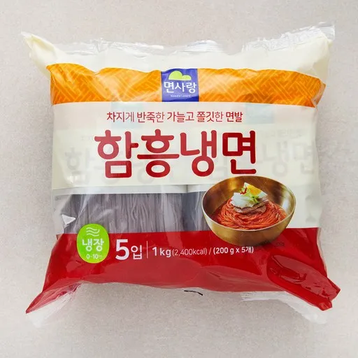 1kg ×
