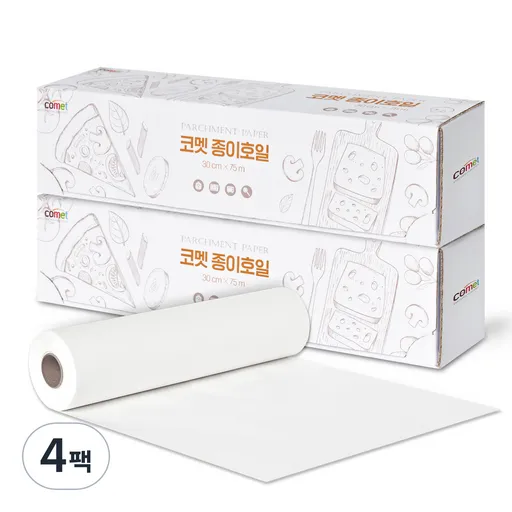 코멧 국내생산 종이호일