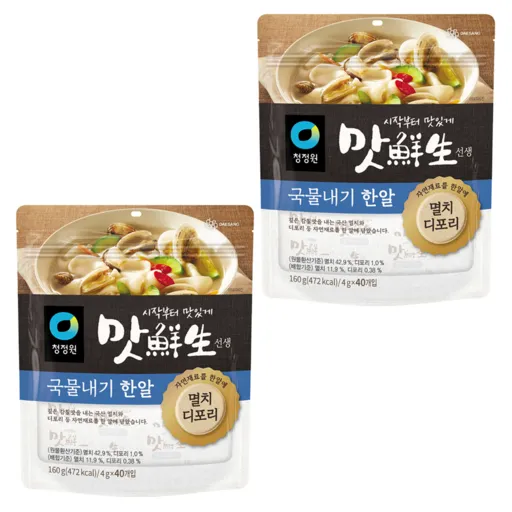 맛선생 멸치 디포리 국물내기 한알