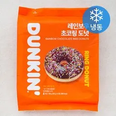 던킨도너츠 레인보우 초코링 도넛 (냉동), 49g