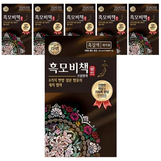 리엔 흑모비책 골드 염색약 90g, 흑갈색