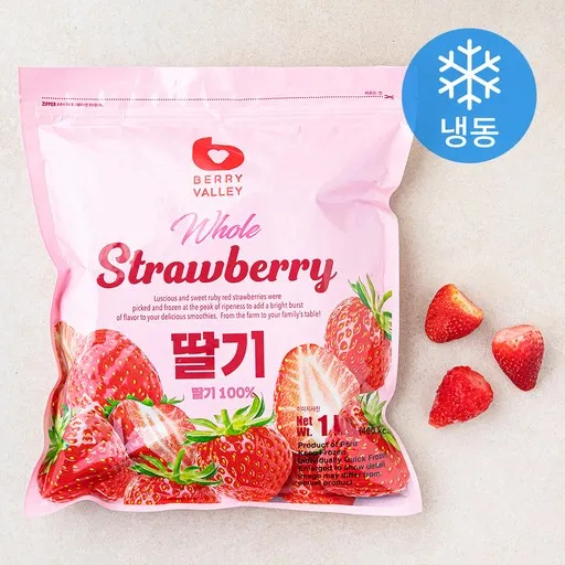 [로켓프레시] 베리밸리 딸기 (냉동)