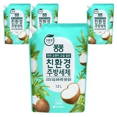 퐁퐁 천연 오렌지 오일 담은 친환경 주방세제 코코넛 오일 유래 세정 성분 함유 리필, 1.2L