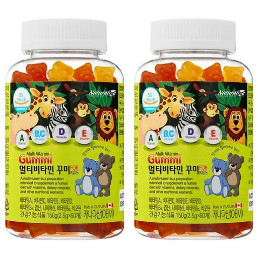네추럴라이즈 멀티비타민 꾸미