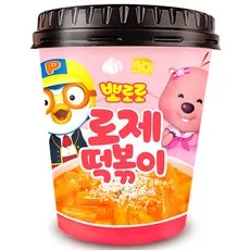 뽀로로 로제 컵 떡볶이 115g / 랜덤스티커 어린이 간식