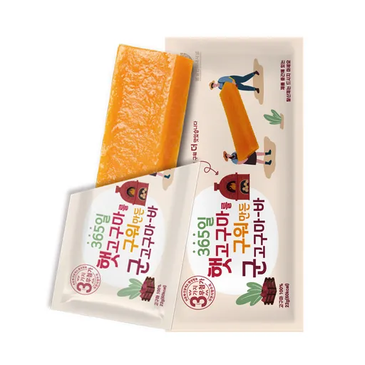 봄날 오직 60kcal. 햇고구마를 구워 만든 군고구마바