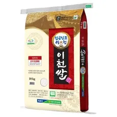 농협 임금님표 이천쌀 특등급, 10kg