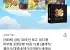 포켓몬 띠부씰 앨범 opp 띠부띠부씰 띠부실 도감 포켓몬호빵 윈터 5.5x7 미개봉 보관 비닐 봉투 보호 필름 속지 opp 접착 4x5 200장