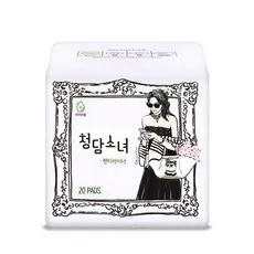 청담소녀 팬티라이너, 롱
