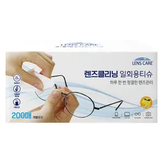 렌즈케어 렌즈클리닝 일회용 티슈 200매입