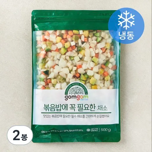 곰곰 볶음밥에 꼭 필요한 채소, 500g