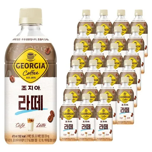 [메가마트]코카콜라 조지아 크래프트 저칼로리 라떼 470ml