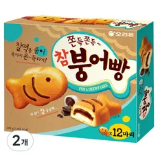 오리온 참붕어빵, 174g
