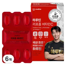 하루틴 리포좀 비타민C 500mg, 30정