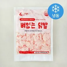 수월한 뼈없는 닭발 (냉동), 1kg