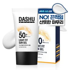 다슈 데일리 라이트 핏 선젤 SPF50+ PA++++, 50ml