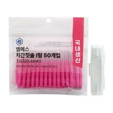 엠에스덴탈 I형 치간칫솔 SSSS, 0.4mm