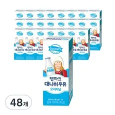 덴마크 대니쉬 오리지널 멸균우유, 200ml, 48개