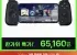 레이저 KISHI V2 아이폰 호환 모바일 게이밍 컨트롤러