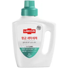 랩신 항균 세탁세제 솔잎향 본품, 2L, 1개