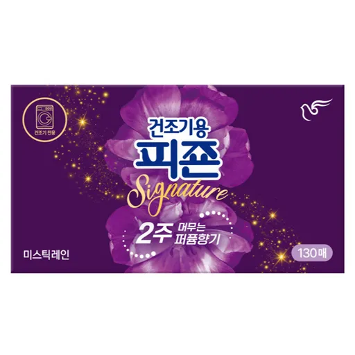 피죤 건조기용 시그니처 시트 섬유유연제 미스틱 레인 본품, 40매, 1개
