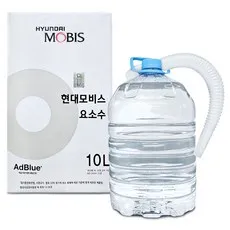 현대모비스 애드블루 요소수, 1개, 10L