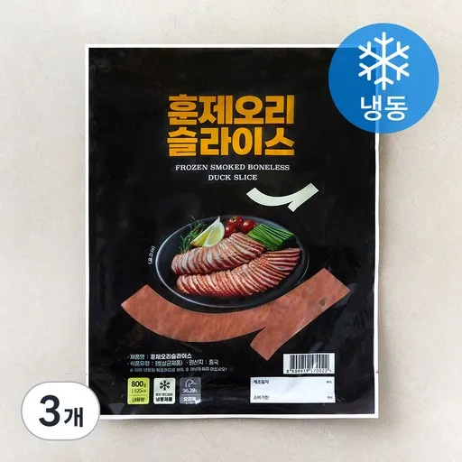 GAMI 훈제오리 슬라이스 (냉동), 800g