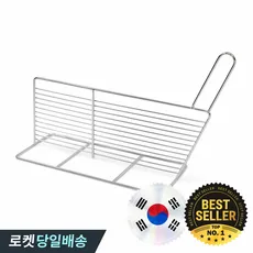 린나이 튀김기 칸막이 거치대 분리대 업소용 부품, 튀김기 분리대 1개