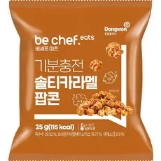 비셰프 이츠 기분충전 솔티카라멜 팝콘, 25g