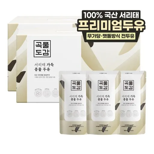 곡물도감 국산 서리태 가득 콩물두유, 180ml