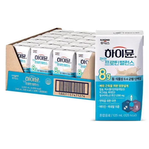 하이뮨 마시는 프로틴 밸런스, 125ml