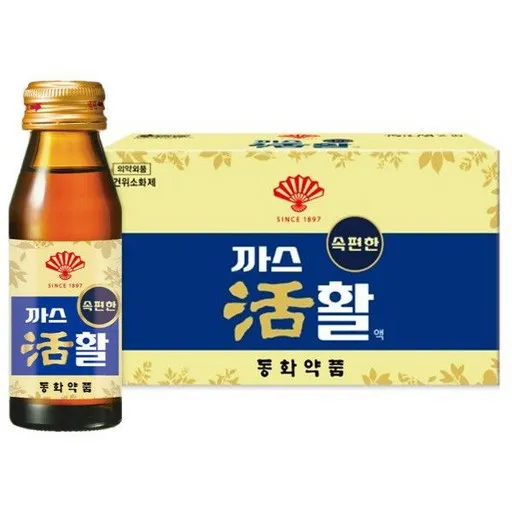 동화약품 부채표 까스활 소화제, 75ml