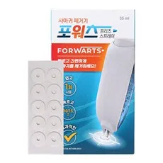 한화제약 포워츠 프리즈 스프레이 사마귀 제거기 + 패치 10p, FORWARTS, 1세트