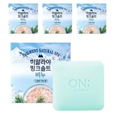 벨먼 히말라야핑크솔트 내추럴 스파 비누 시원한 허브향, 90g