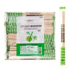 코멧 알뜰한 개별포장 대나무 젓가락, 1개입, 200개