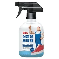 홈스타 신발을 부탁해 탈취제 본품, 500ml