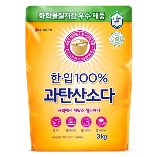 한입 100% 과탄산소다