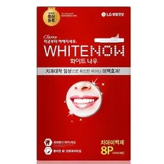 클라렌 화이트나우 치아 미백제 8p, 8g
