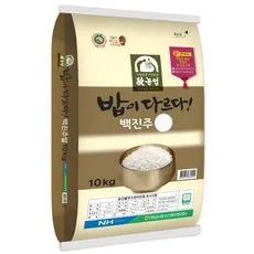 안동농협 밥이다르다 백진주쌀 상등급, 10kg