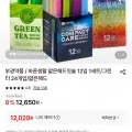 라이프넷 개운한 이중미세모 콤팩트 소형헤드 칫솔, 12개입, 1세트