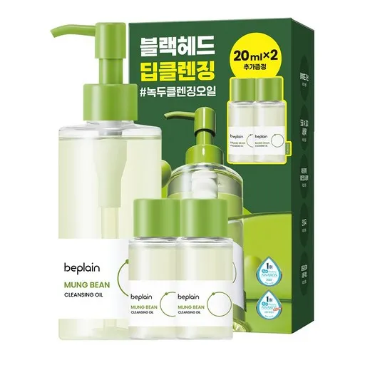 비플레인 녹두 클렌징 오일 기획세트, 240ml