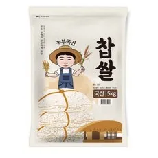농부곡간 국산 찹쌀, 5kg, 1개