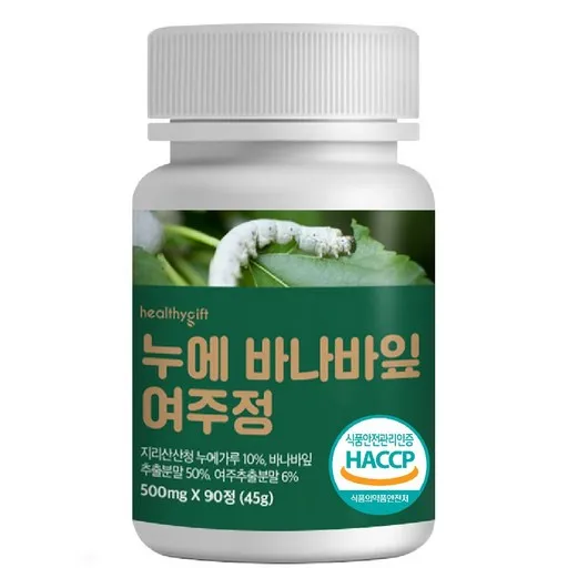 누에 바나바잎 여주정 식약처 HACCP 인증 국산 동결건조 여주 추출 분말 환, 90정, 1개, 90정