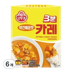 오뚜기3분 카레 약간매운맛, 200g