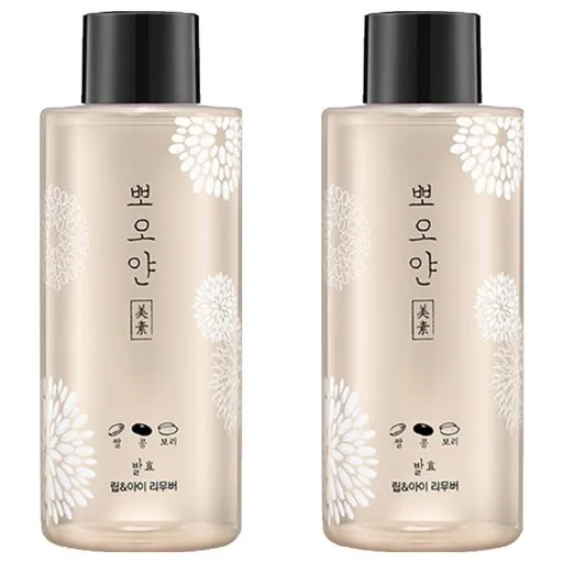에뛰드 뽀오얀 미소 발효 립 앤 아이 리무버