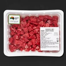 호주산 메가 소고기 모둠 국거리용 (냉장), 1kg